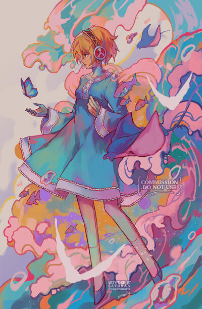 Personal commission